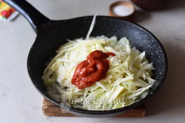 Шаг 3: иллюстрация