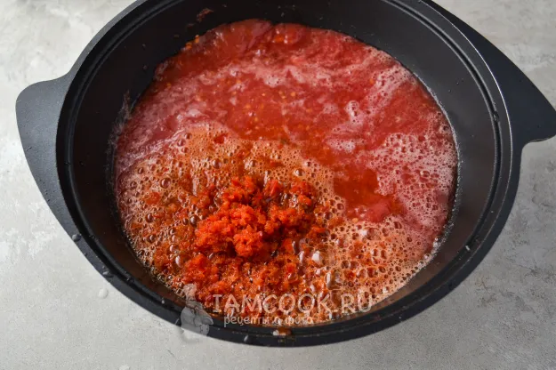 Шаг 3: иллюстрация