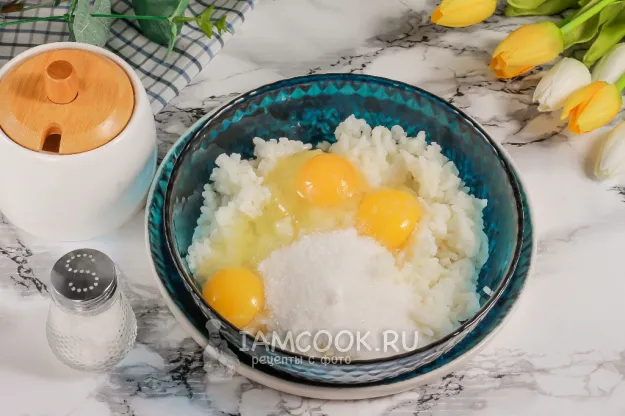 Шаг 3: иллюстрация