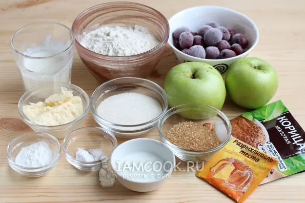 Шаг 1: иллюстрация