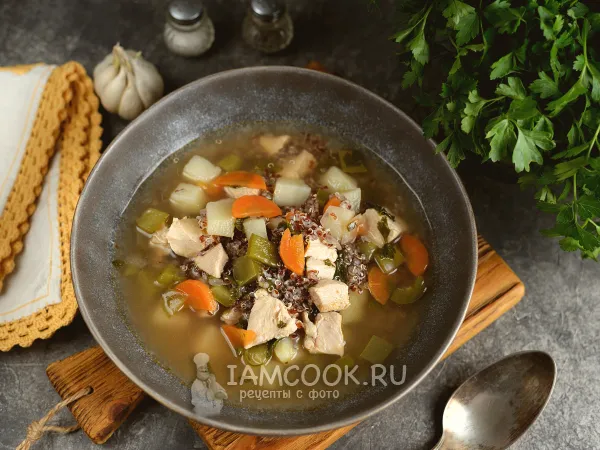 Фото готового блюда: Куриный суп с киноа