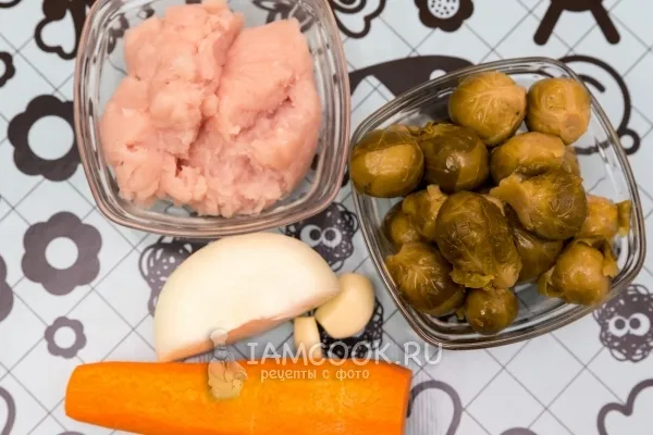 Шаг 1: иллюстрация