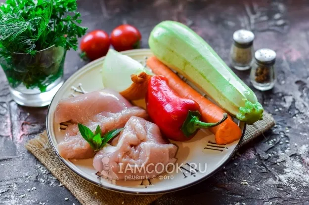 Шаг 1: иллюстрация