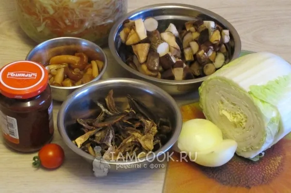 Шаг 1: иллюстрация