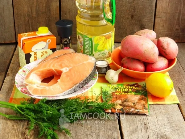 Шаг 1: иллюстрация