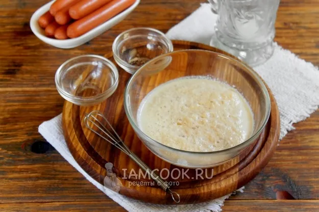 Шаг 2: иллюстрация