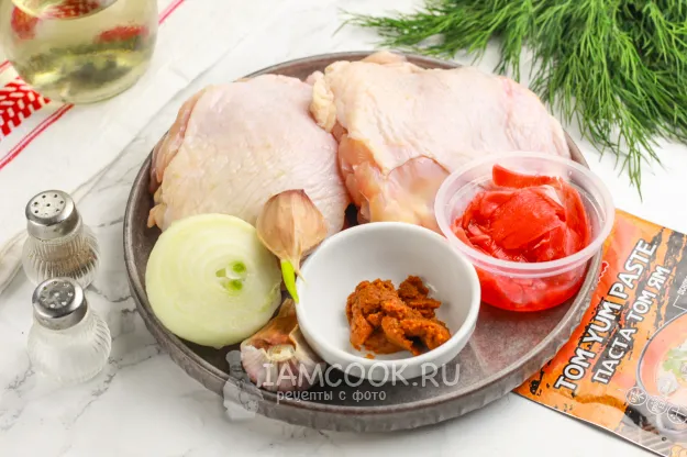 Шаг 1: иллюстрация