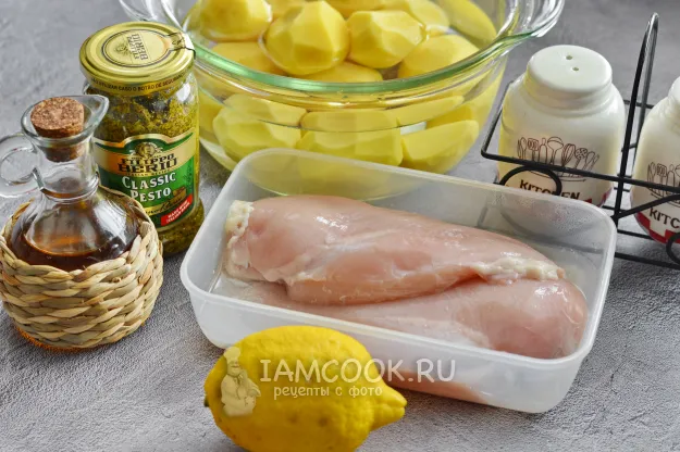 Шаг 1: иллюстрация