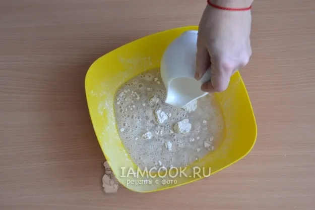 Шаг 4: иллюстрация