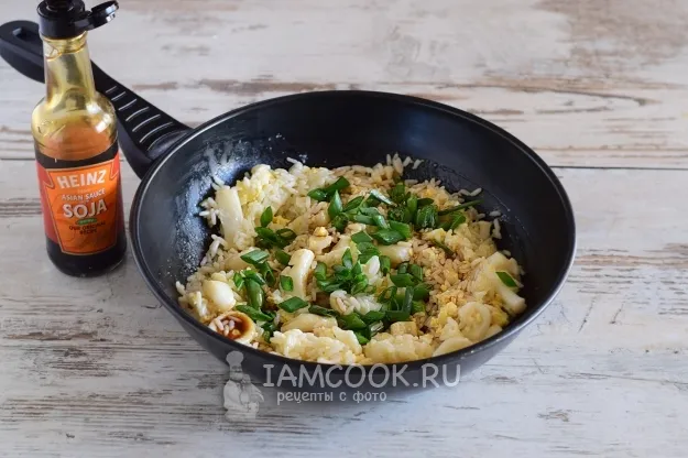 Шаг 8: иллюстрация