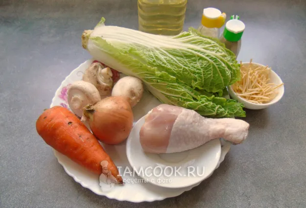 Шаг 1: иллюстрация