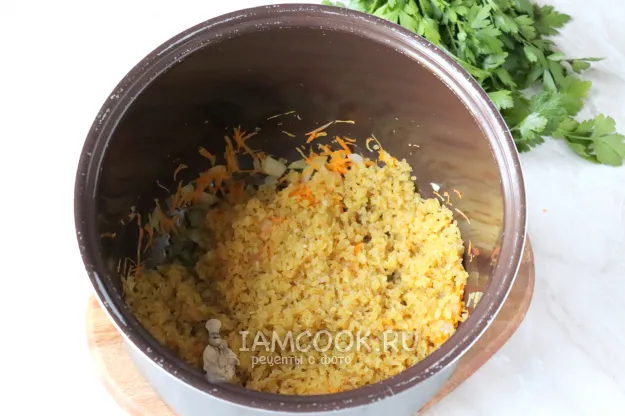 Шаг 3: иллюстрация