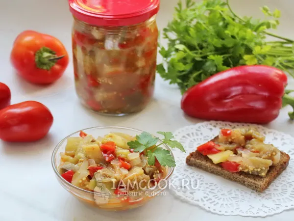 Фото блюда: Икра баклажанная кусочками на зиму