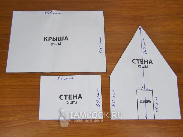 Шаг 7: иллюстрация