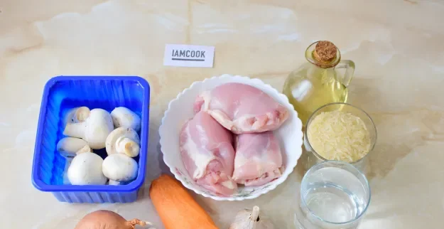Шаг 1: иллюстрация