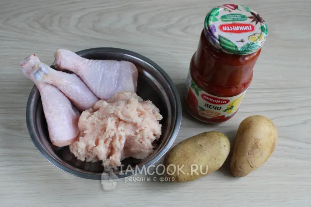 Шаг 1: иллюстрация