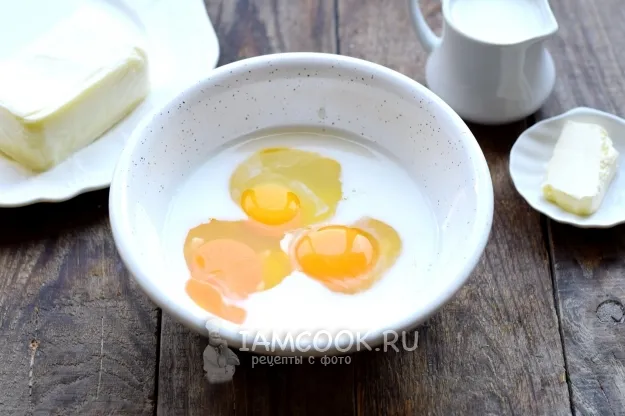 Шаг 2: иллюстрация