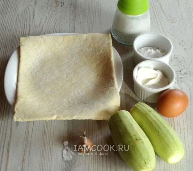 Шаг 1: иллюстрация