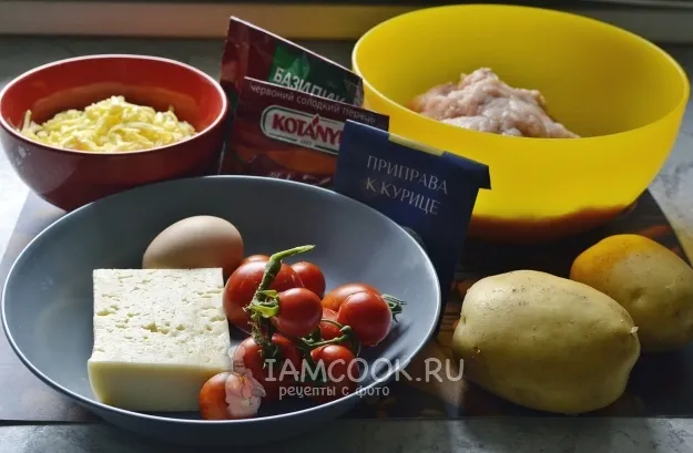 Шаг 1: иллюстрация