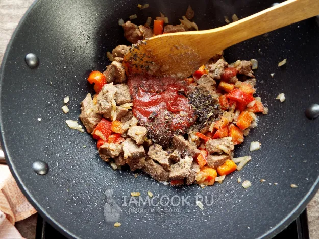 Шаг 8: иллюстрация