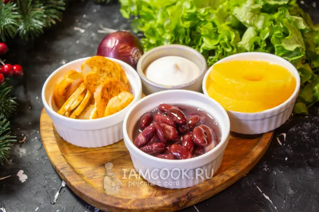 Шаг 1: иллюстрация