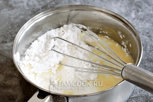 Шаг 3: иллюстрация