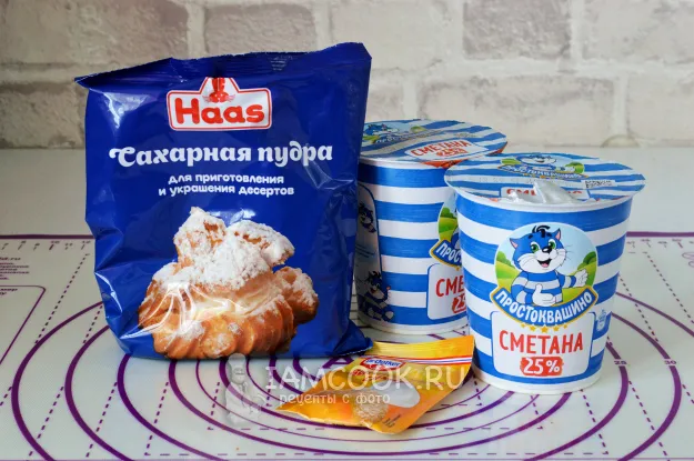 Шаг 8: иллюстрация