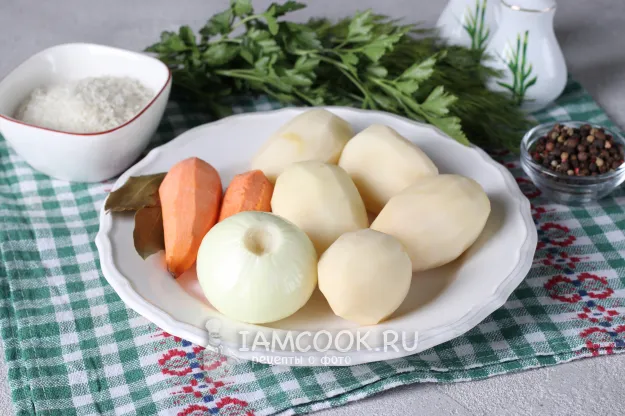 Шаг 1: иллюстрация