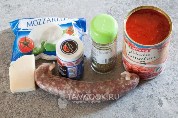 Шаг 2: иллюстрация