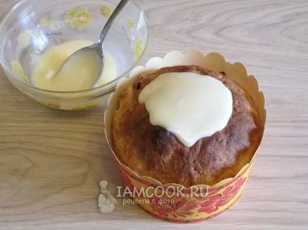 Шаг 9: иллюстрация