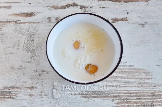 Шаг 4: иллюстрация