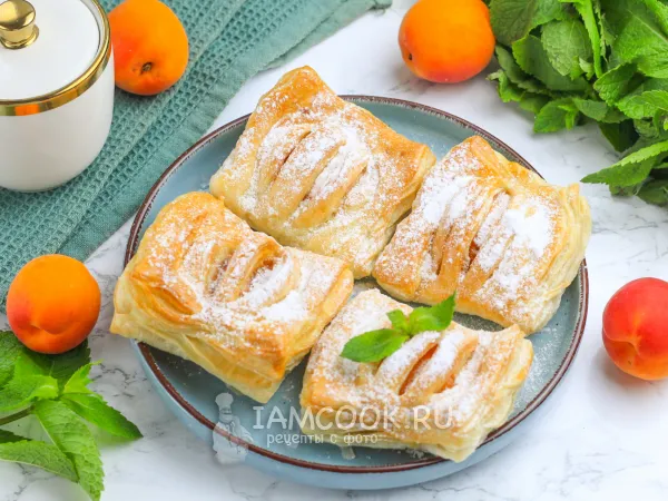 Фото готового блюда: Слойки в аэрогриле