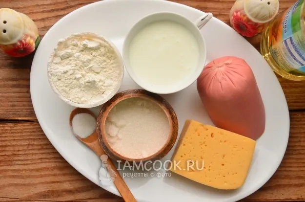 Шаг 1: иллюстрация