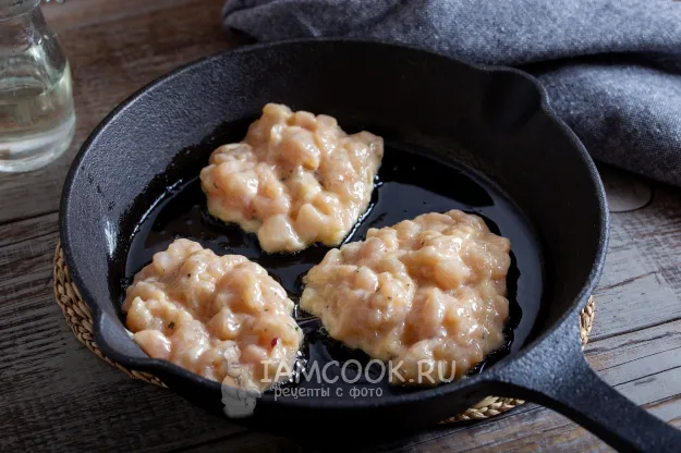 Шаг 4: иллюстрация