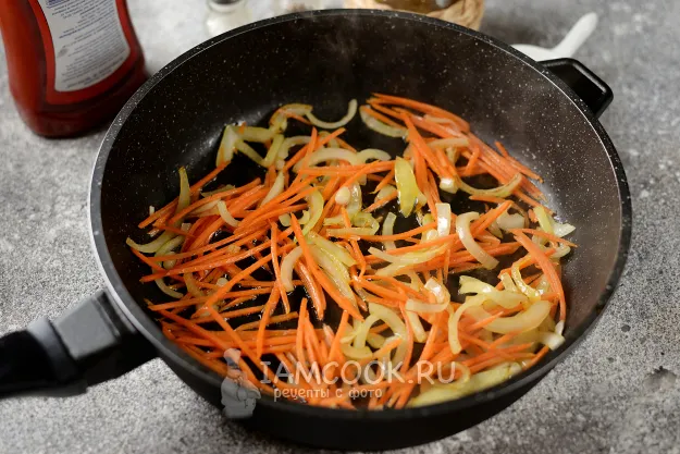 Шаг 2: иллюстрация