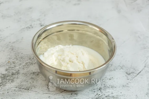 Шаг 2: иллюстрация