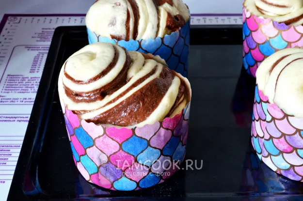 Шаг 11: иллюстрация