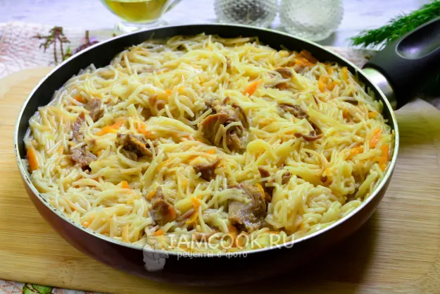 Шаг 8: иллюстрация