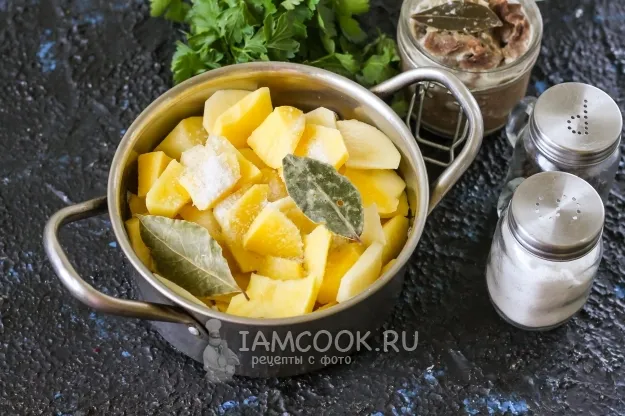 Шаг 3: иллюстрация