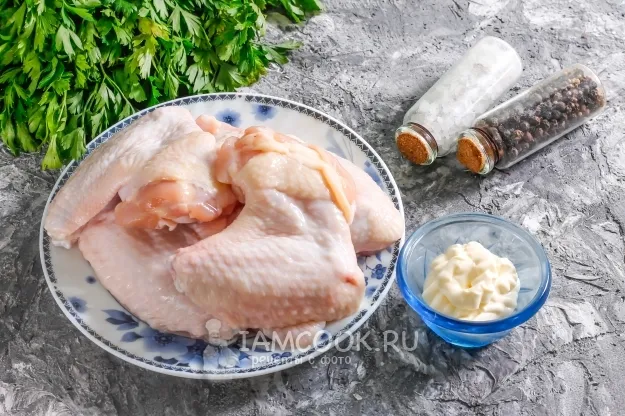 Шаг 1: иллюстрация