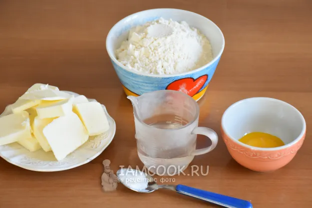 Шаг 1: иллюстрация