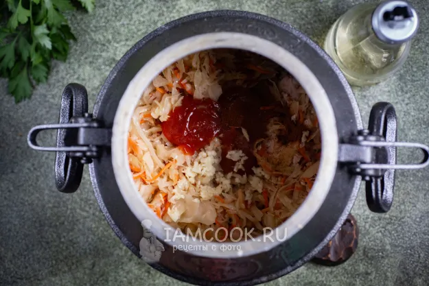 Шаг 6: иллюстрация