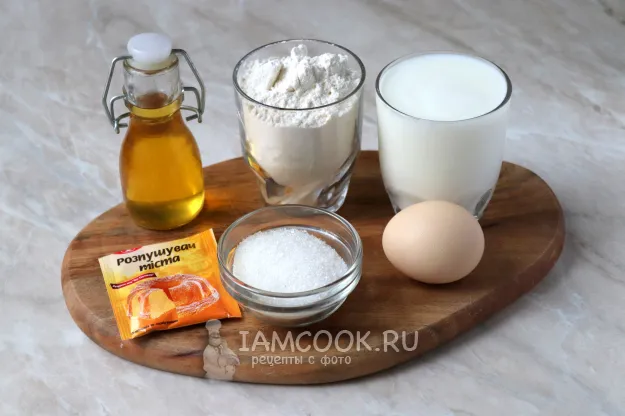 Шаг 1: иллюстрация