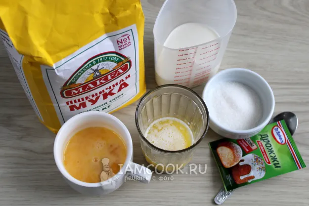 Шаг 2: иллюстрация