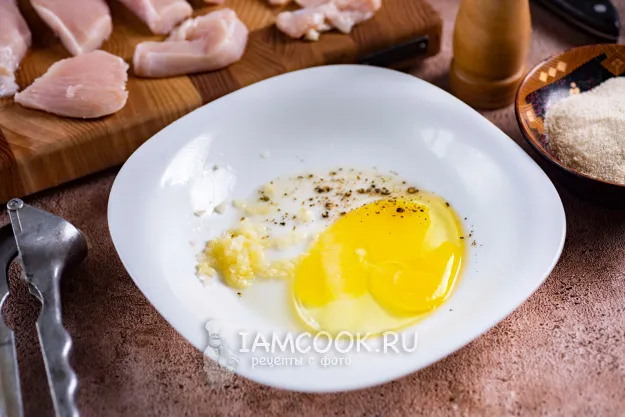 Шаг 3: иллюстрация