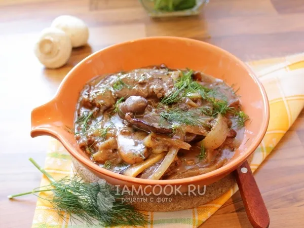 Фото блюда: Печень в сметанном соусе