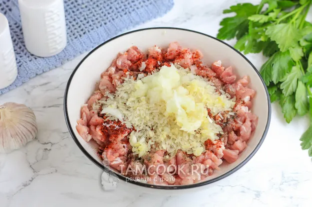 Шаг 5: иллюстрация