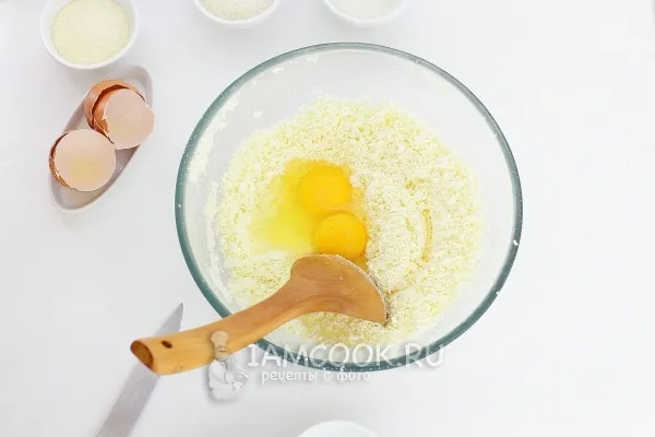 Шаг 3: иллюстрация