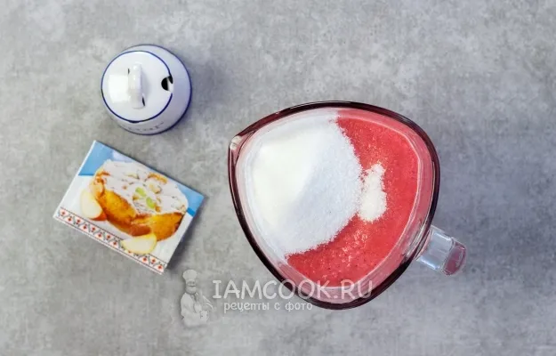 Шаг 4: иллюстрация