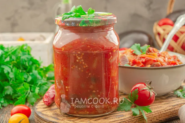 Шаг 15: иллюстрация